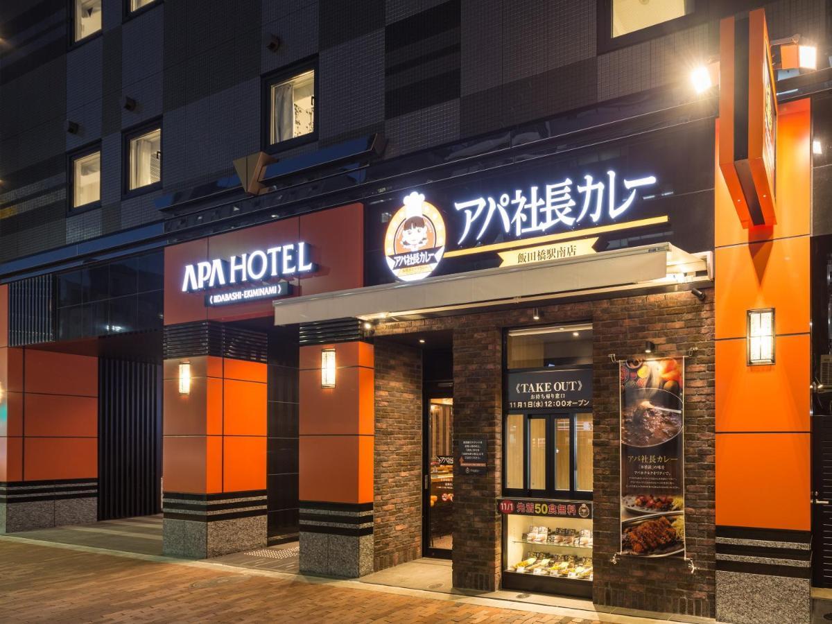 Apa Hotel Iidabashi Ekiminami Tokyo Esterno foto