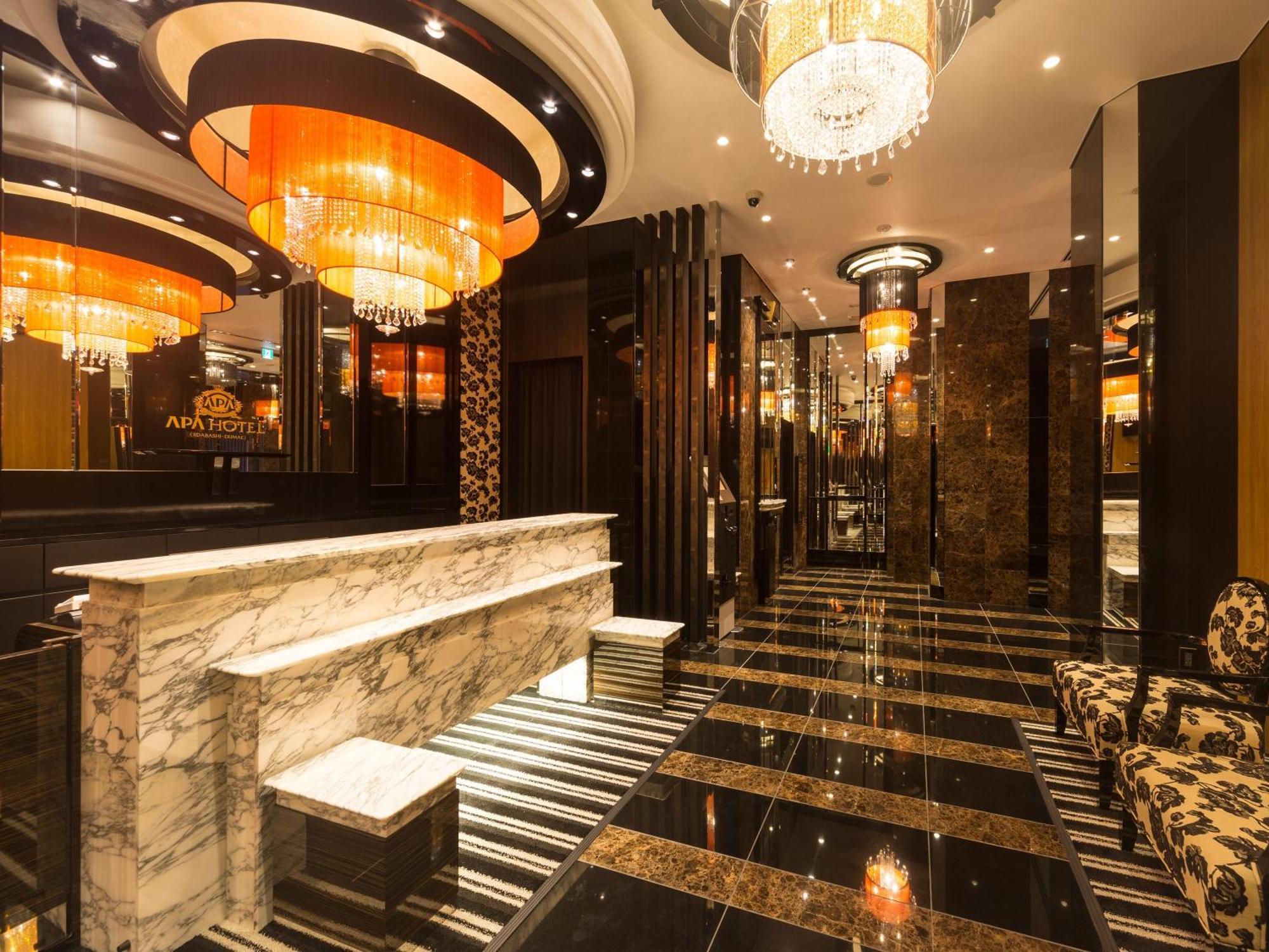 Apa Hotel Iidabashi Ekiminami Tokyo Esterno foto
