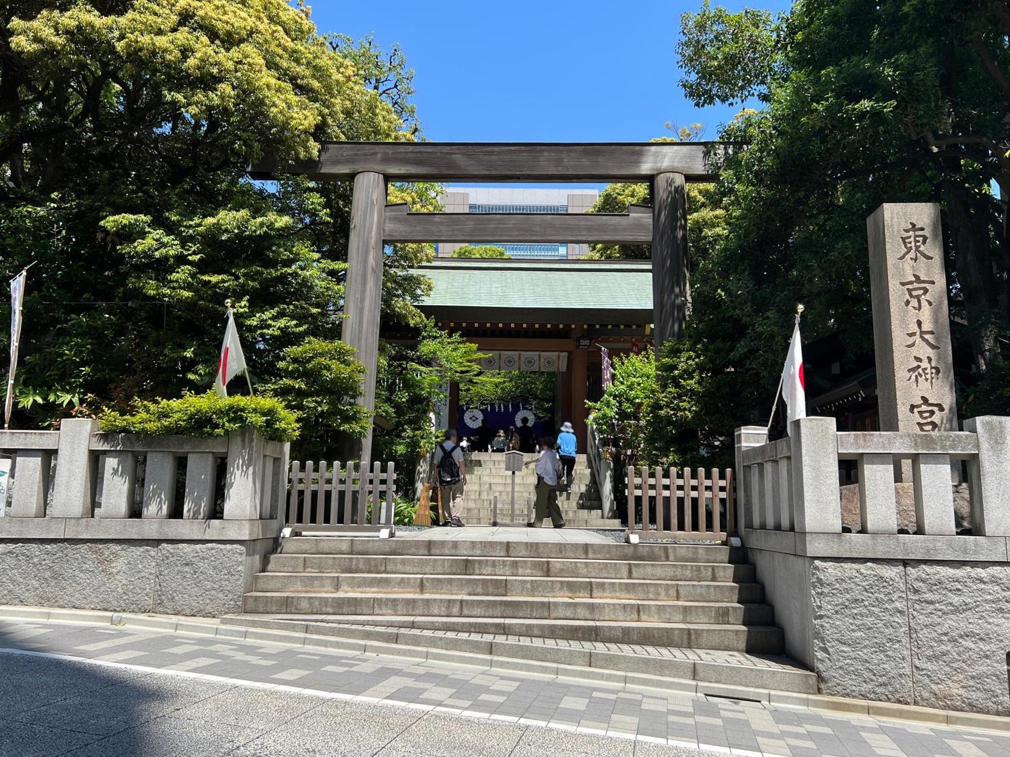 Apa Hotel Iidabashi Ekiminami Tokyo Esterno foto