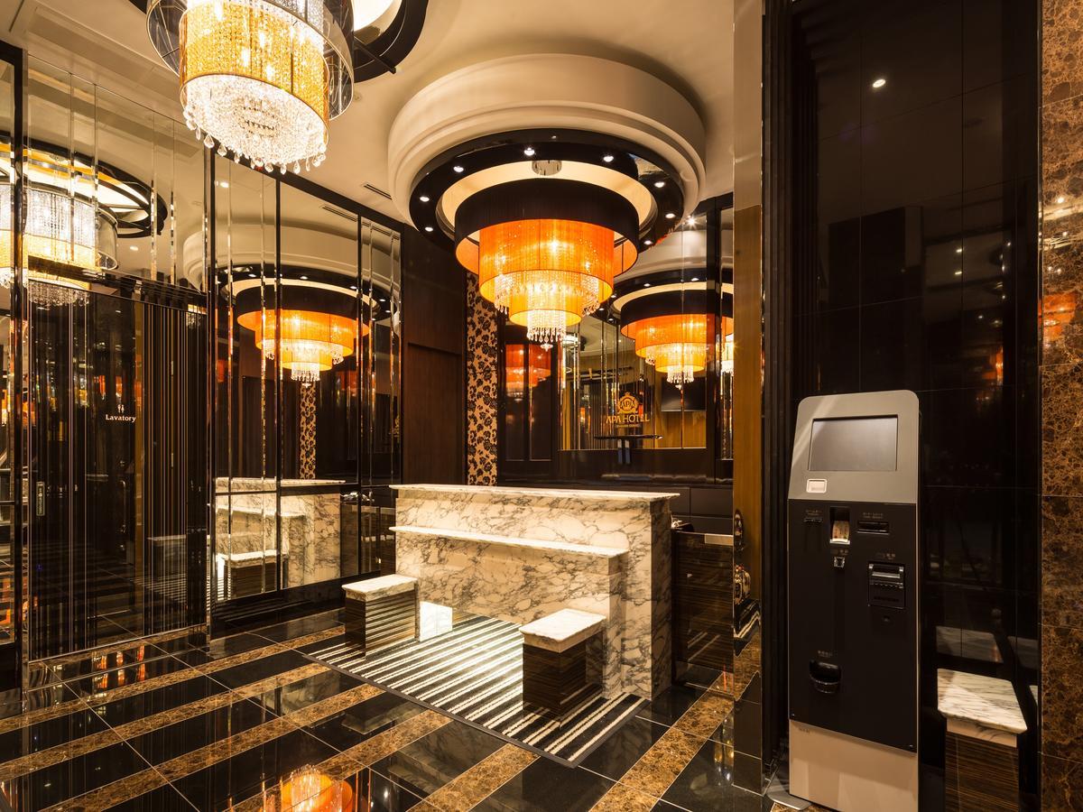 Apa Hotel Iidabashi Ekiminami Tokyo Esterno foto
