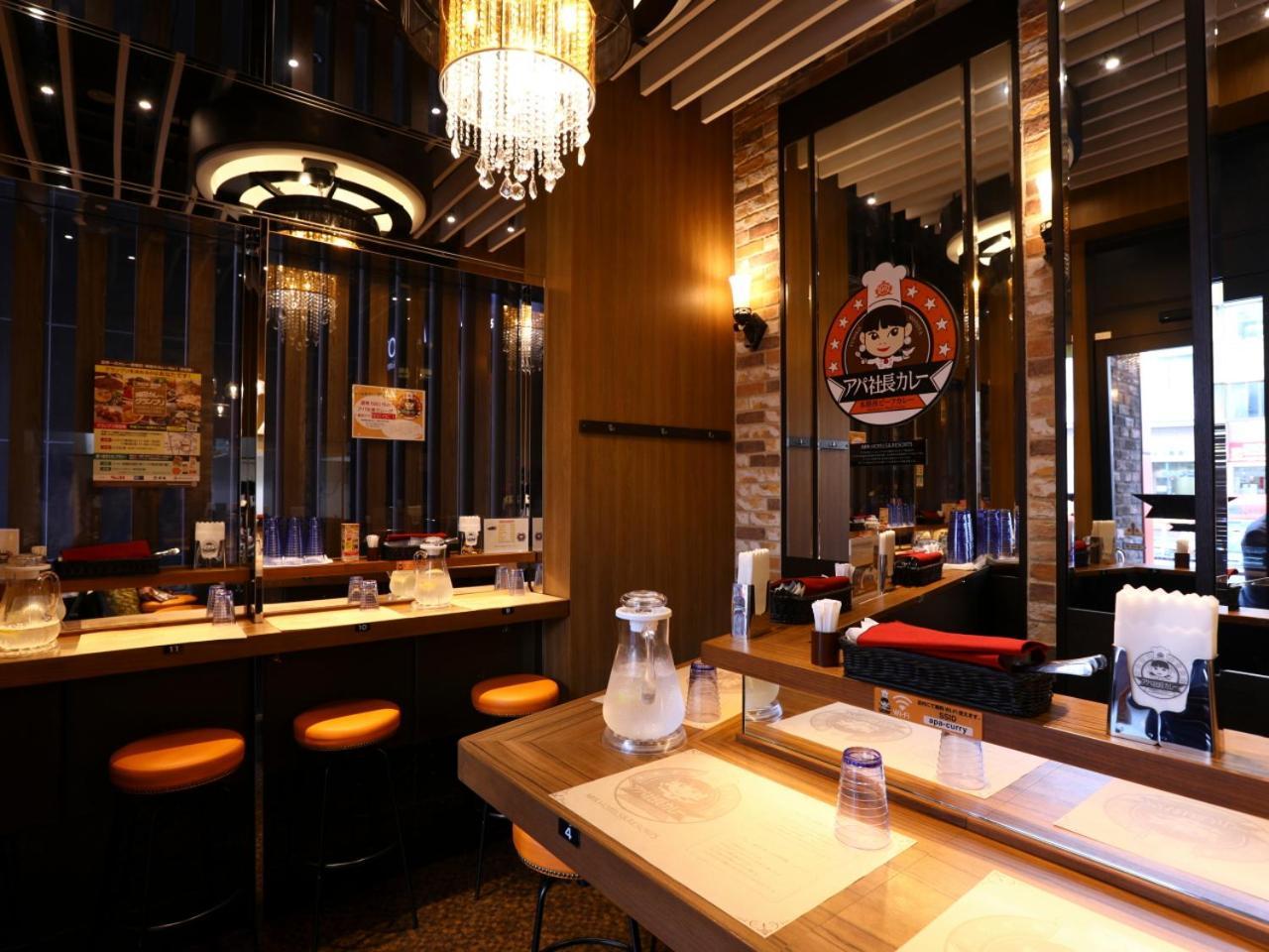 Apa Hotel Iidabashi Ekiminami Tokyo Esterno foto