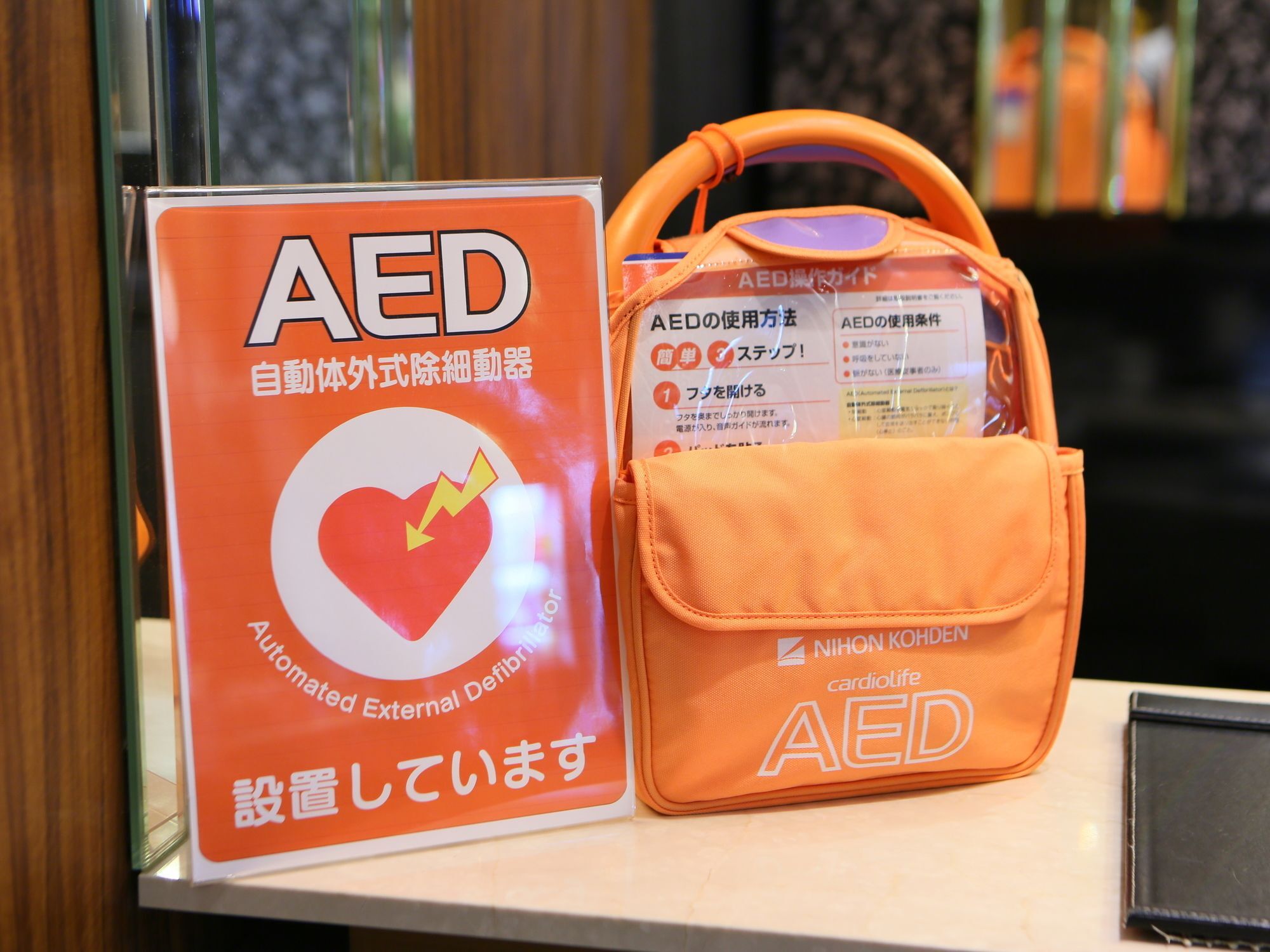 Apa Hotel Iidabashi Ekiminami Tokyo Esterno foto