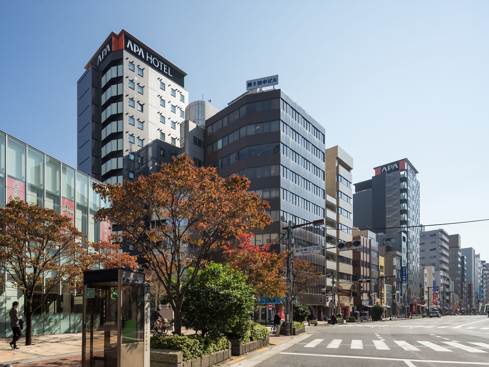 Apa Hotel Iidabashi Ekiminami Tokyo Esterno foto
