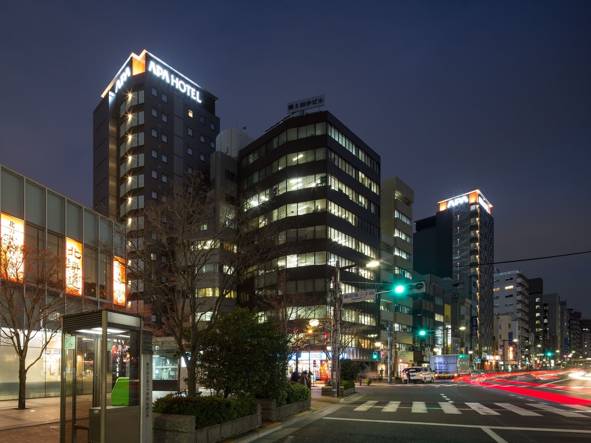 Apa Hotel Iidabashi Ekiminami Tokyo Esterno foto