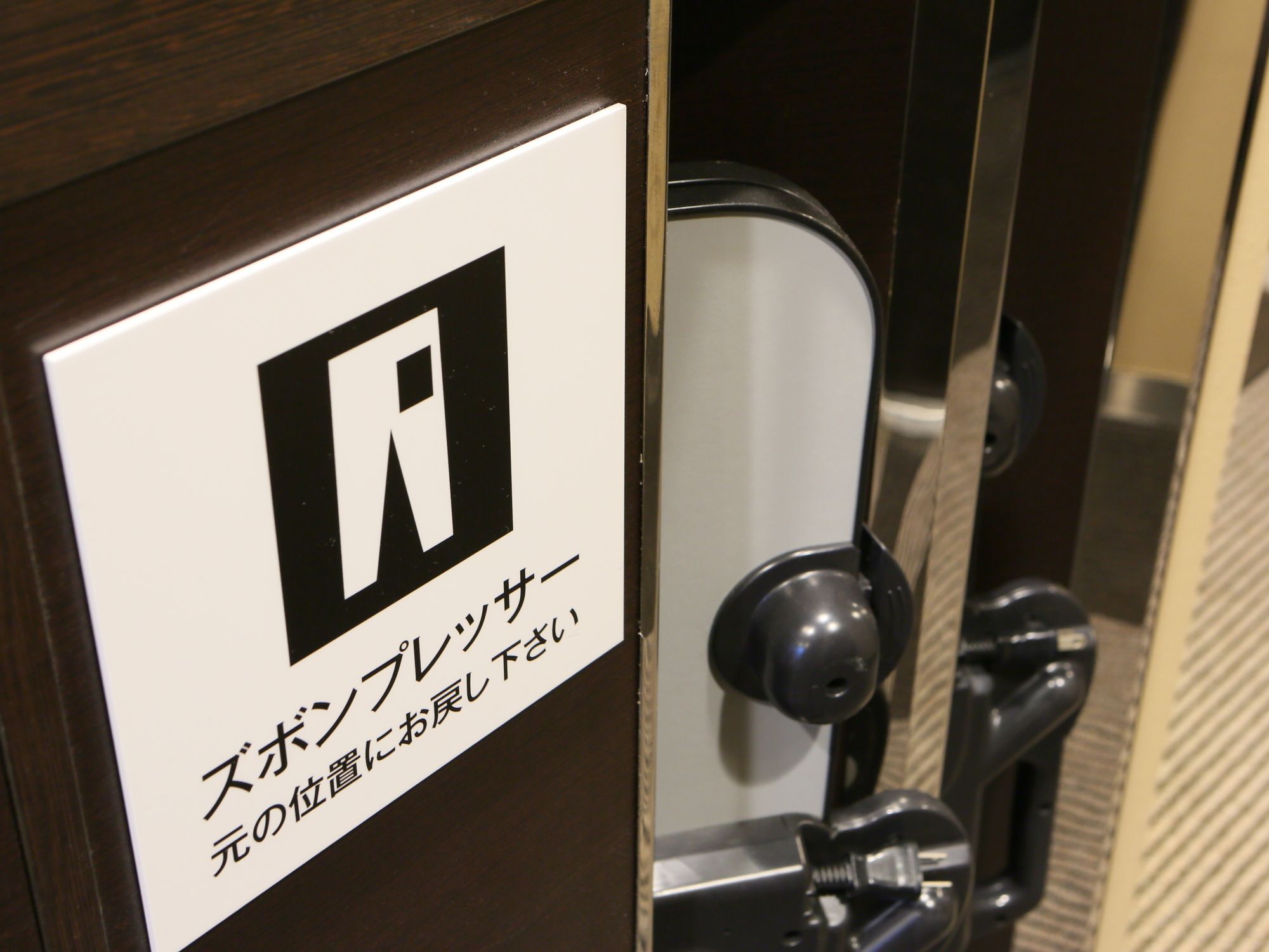 Apa Hotel Iidabashi Ekiminami Tokyo Esterno foto
